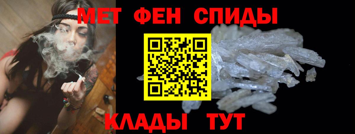 Фрязино  АМФ VHQ  АМФ  Вход с VPN 