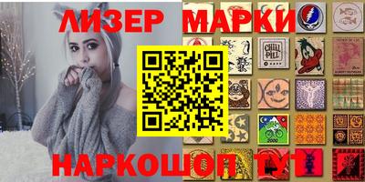 apvp Краснокаменск