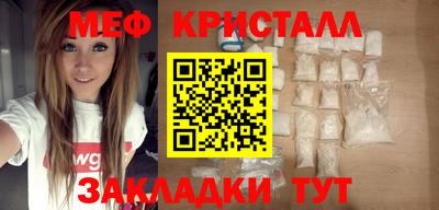 ALPHA PVP Краснознаменск