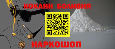 ALPHA PVP Краснознаменск
