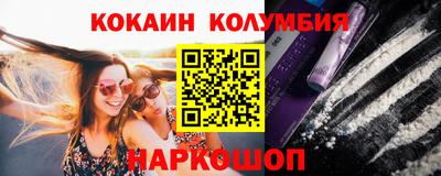 apvp Краснокаменск
