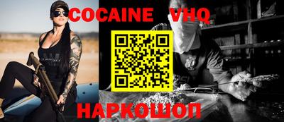apvp Краснокаменск