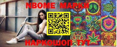 ALPHA PVP Краснознаменск