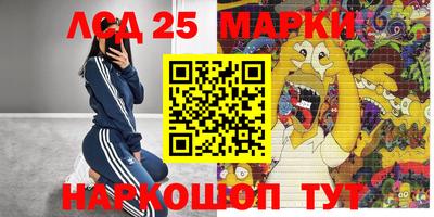 меф VHQ Краснодар
