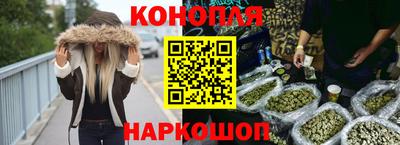 apvp Краснокаменск