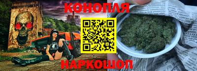 apvp Краснокаменск