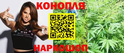 мет Комсомольск-на-Амуре