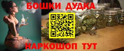 ALPHA PVP Краснознаменск