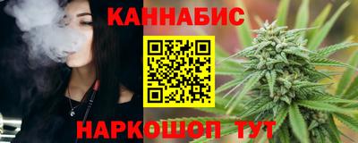 ALPHA PVP Краснознаменск