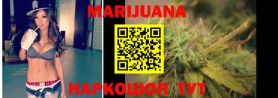 ALPHA PVP Краснознаменск