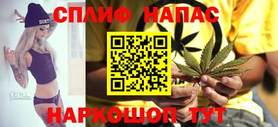apvp Краснокаменск
