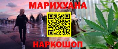 меф VHQ Краснодар