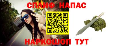 меф VHQ Краснодар