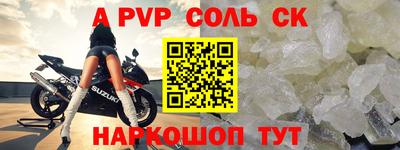 кокаин колумбия Конаково