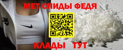 ALPHA PVP Краснознаменск