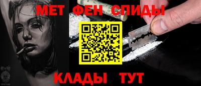 apvp Краснокаменск