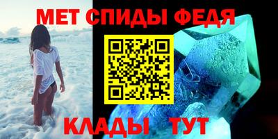 ALPHA PVP Краснознаменск