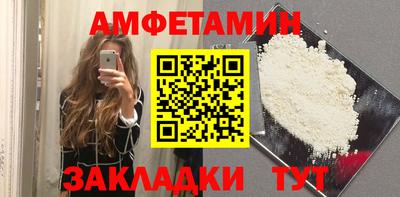 apvp Краснокаменск