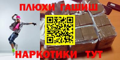 apvp Краснокаменск