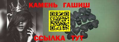 ALPHA PVP Краснознаменск
