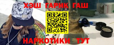 ALPHA PVP Краснознаменск