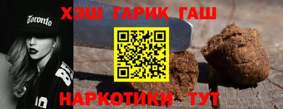 apvp Краснокаменск