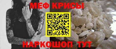 ALPHA PVP Краснознаменск